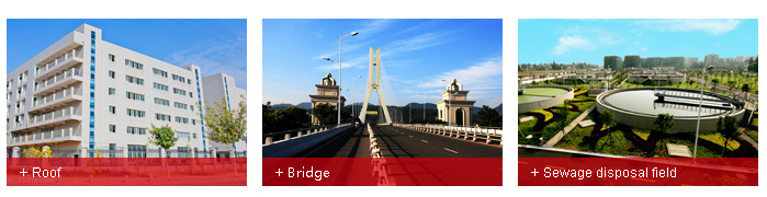 1433902352375151pC02.jpg 彈性體SBS改性瀝青防水卷材.jpg