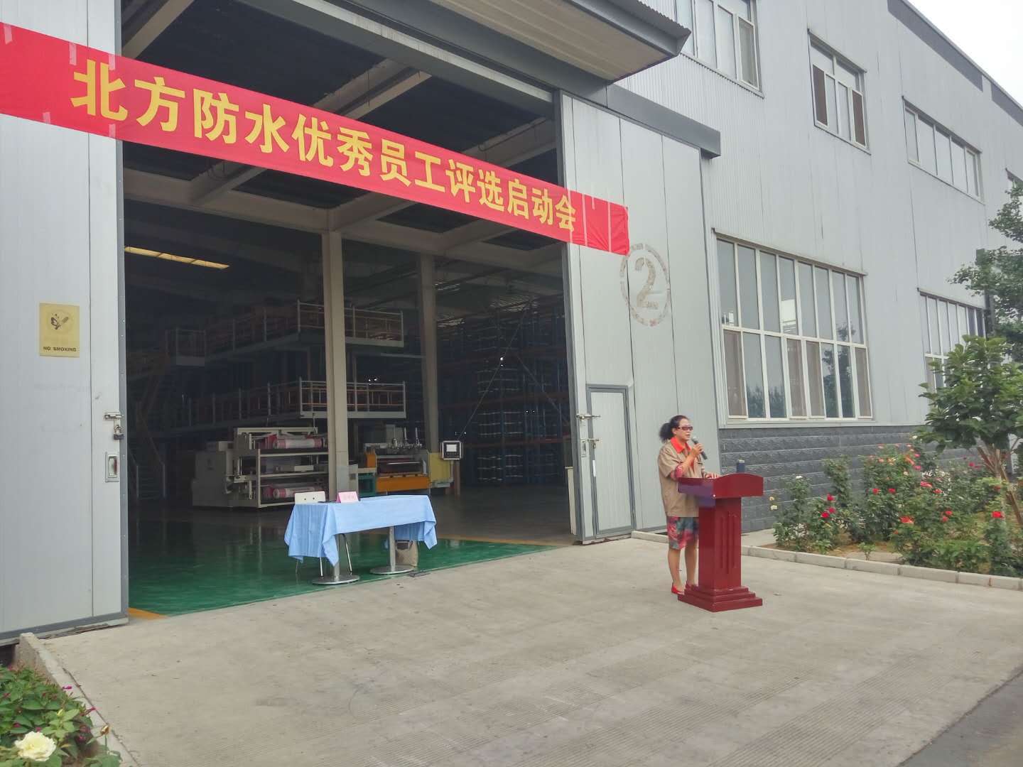 1530862476913667koGV.jpg 微信圖片_20180706153034.jpg